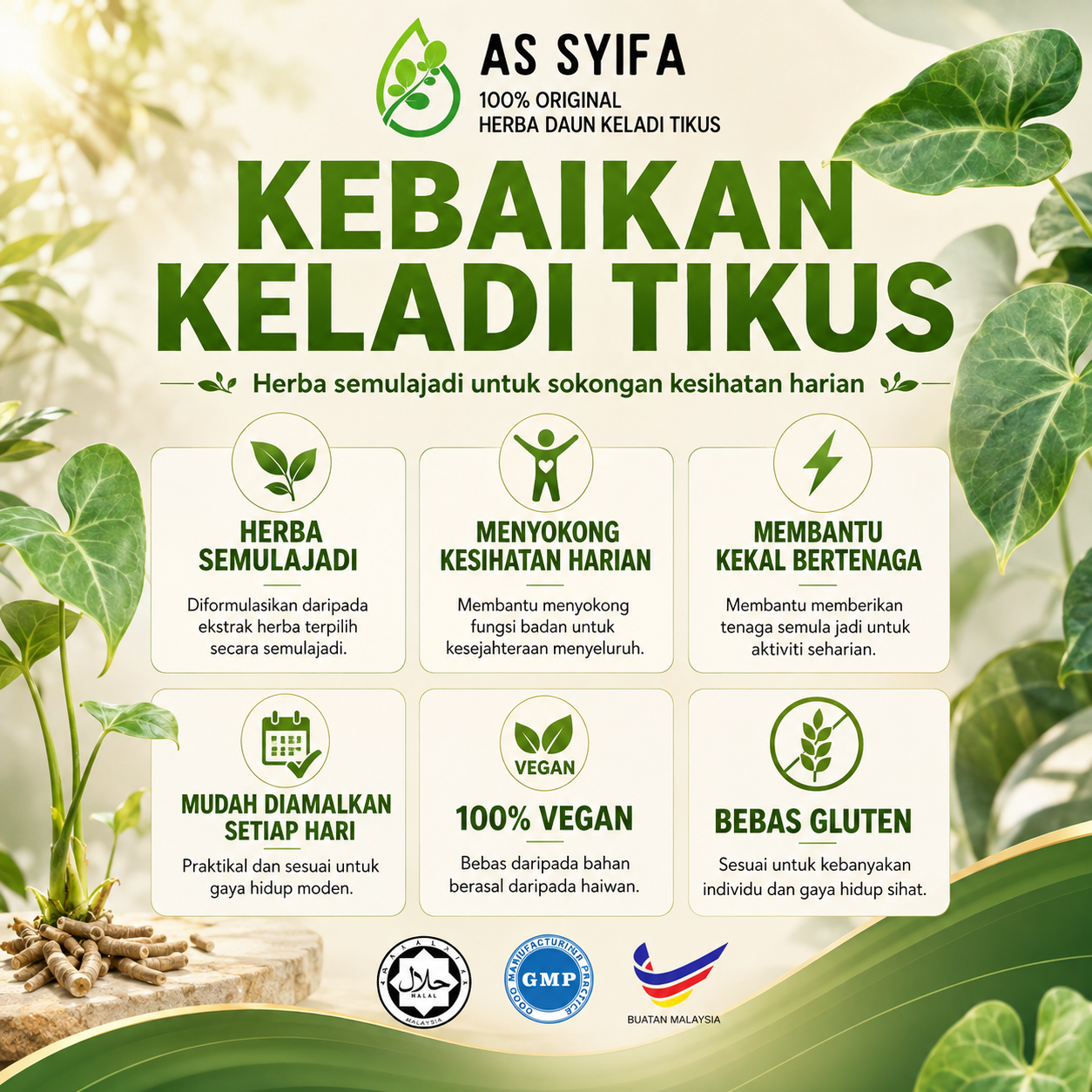 Kelebihan produk 1